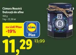 Lidl Cǎmara Noastră Dulceaţă de afine Ofertă