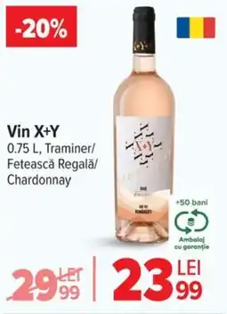 Carrefour Vin X+Y Ofertă