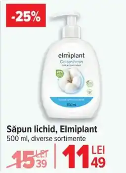 Carrefour Săpun lichid, Elmiplant Ofertă