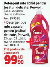 Carrefour Detergent rufe lichid pentru țesături delicate, Perwoll Ofertă
