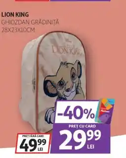 Auchan LION KING Ghiozdan grădiniță Ofertă