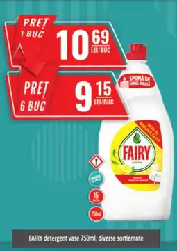 CBA FAIRY detergent vase Ofertă