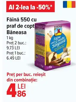Carrefour Făină 550 cu praf de copt Băneasa Ofertă