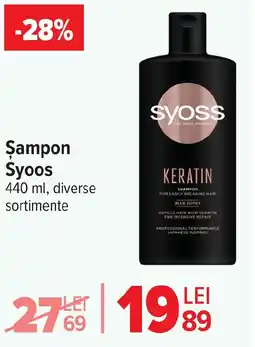 Carrefour Șampon Syoos Ofertă