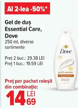 Carrefour Gel de duş Essential Care, Dove Ofertă
