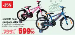 Carrefour Bicicletă copii Omega Master Ofertă