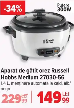 Carrefour Aparat de gătit orez Russell Hobbs Medium 27030-56 Ofertă