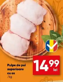 PROFI Pulpe de pui superioare cu os Ofertă