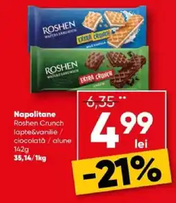 PROFI Napolitane Roshen Crunch lapte&vanilie / ciocolată / alune Ofertă