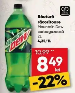 PROFI Băutură răcoritoare Mountain Dew carbogazoasă Ofertă