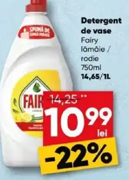 PROFI Detergent de vase Fairy lămâie / rodie Ofertă