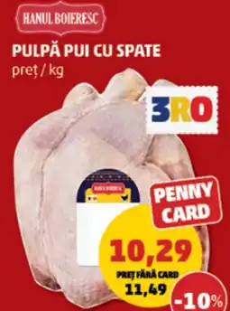 Penny Pulpa pui cu spate Ofertă