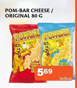 Unicarm POM-BAR Cheese/ original Ofertă