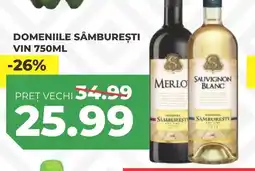 Simos Domeniile sâmburești vin Ofertă