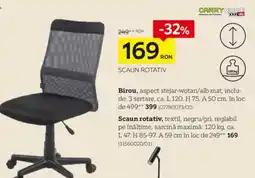 XXXLutz Scaun rotativ Ofertă