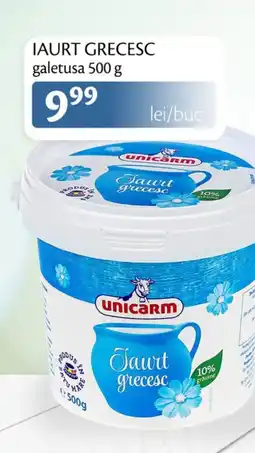 Unicarm Iaurt grecesc galetusa Ofertă