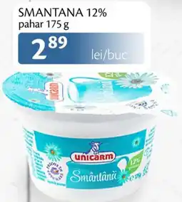 Smantana 12% pahar