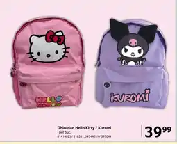 Selgros Ghiozdan Hello Kitty / Kuromi Ofertă