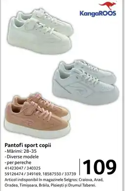 Selgros Pantofi sport copii Ofertă