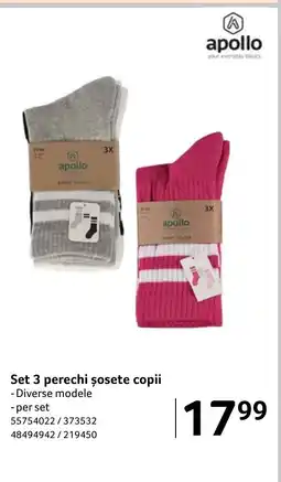 Selgros Set 3 perechi şosete copii Ofertă