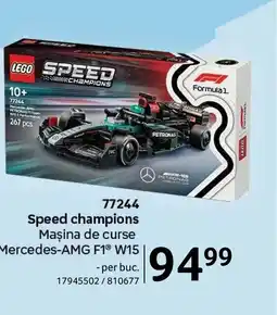 Selgros LEGO 77244 Speed champions Ofertă