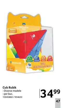 Selgros Cub Rubik Ofertă