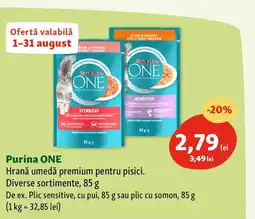 Fressnapf PURINA One Hrană umedă premium pentru pisici Ofertă