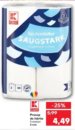 Kaufland Prosop de hârtie Ofertă