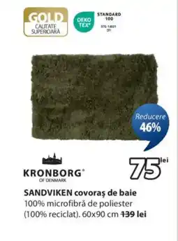 JYSK SANDVIKEN covoras de baie Ofertă