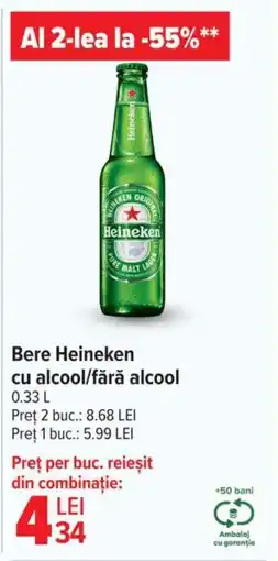 Carrefour Market Bere Heineken cu alcool/fără alcool Ofertă