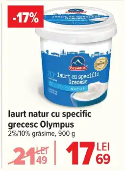 Carrefour laurt natur cu specific grecesc Olympus Ofertă