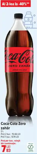 Carrefour Coca-Cola Zero zahăr Ofertă