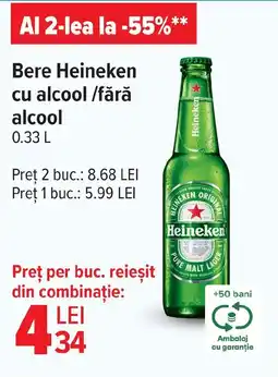 Carrefour Bere Heineken cu alcool/fără alcool Ofertă