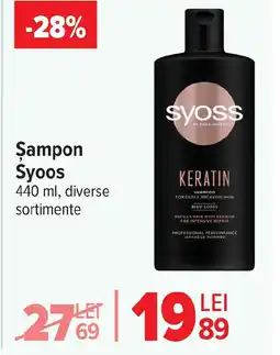 Carrefour Şampon Syoos Ofertă
