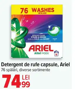 Carrefour Detergent de rufe capsule, Ariel Ofertă