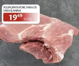 Unicarm Pulpaspata porc fara os fara slanina Ofertă