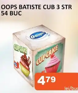 Unicarm Oops batiste cub Ofertă