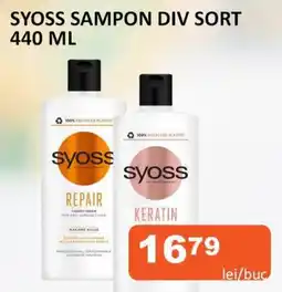 Unicarm Syoss sampon div sort Ofertă