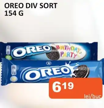 Unicarm Oreo Ofertă