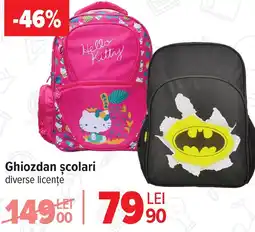 Carrefour Ghiozdan şcolari Ofertă