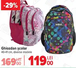 Carrefour Ghiozdan şcolar Ofertă