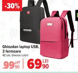 Carrefour Ghiozdan laptop USB, 3 fermoare Ofertă
