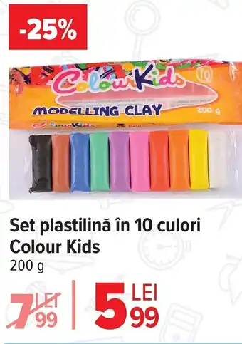 Carrefour Set plastilină în 10 culori Colour Kids Ofertă
