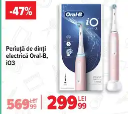 Carrefour Periuţă de dinți electrică Oral-B,iO3 Ofertă