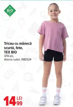 Carrefour Tricou cu mânecă scurtă, fete, TEX BIO Ofertă