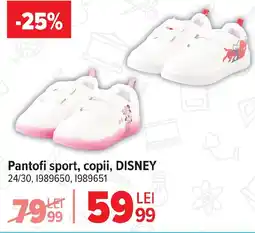Carrefour Pantofi sport, copii, DISNEY Ofertă