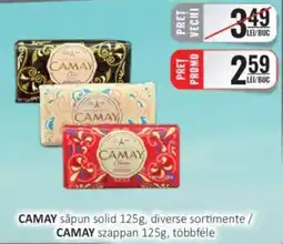 CBA CAMAY săpun solid Ofertă