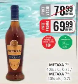 CBA Metaxa 7 Ofertă