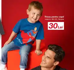 Kik Tricou pentru copii Ofertă