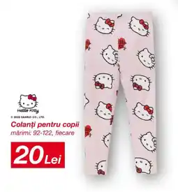 Kik Colanți pentru copii Ofertă